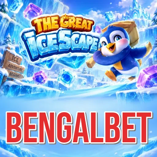 bengalbet Bangladesh network access — cities, carriers, and peak-hour tips